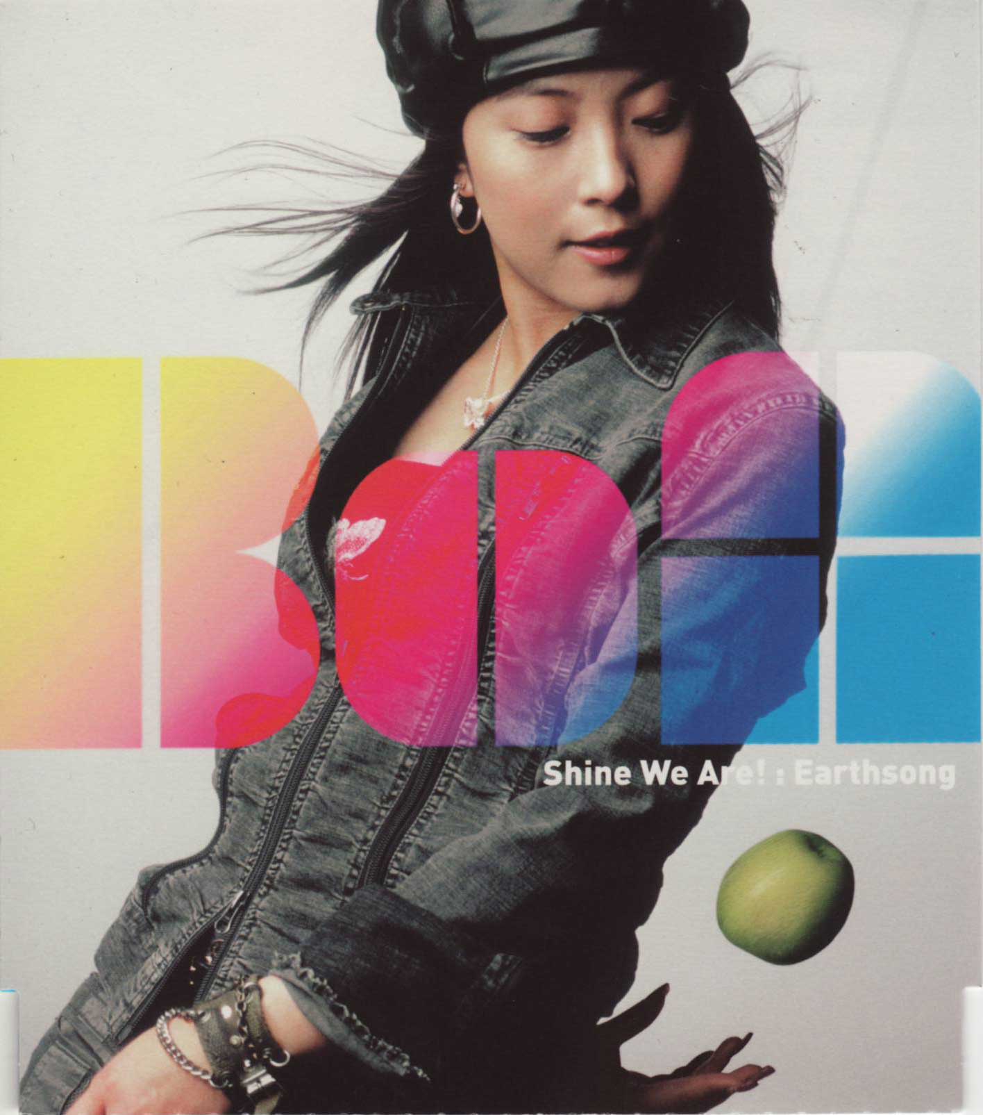 Shine We Are! / Earthsong